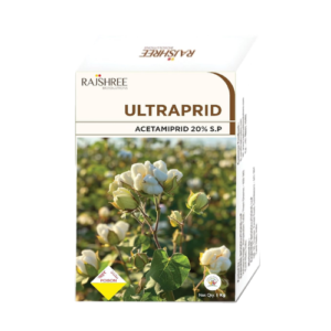 Ultraprid