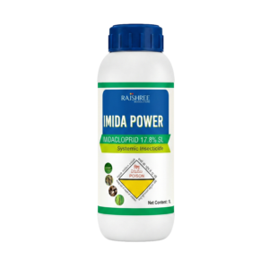 Imida Power