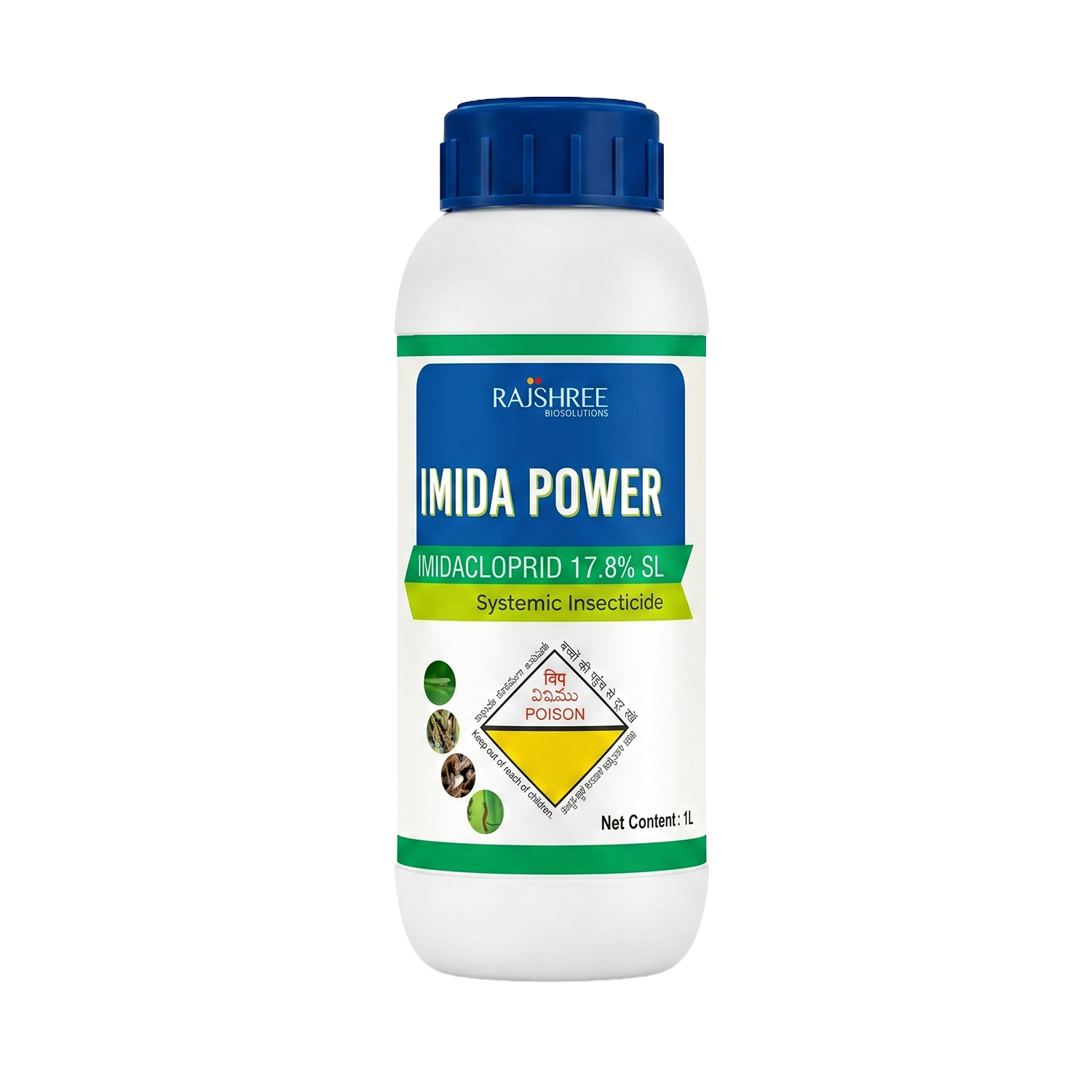 Imida Power