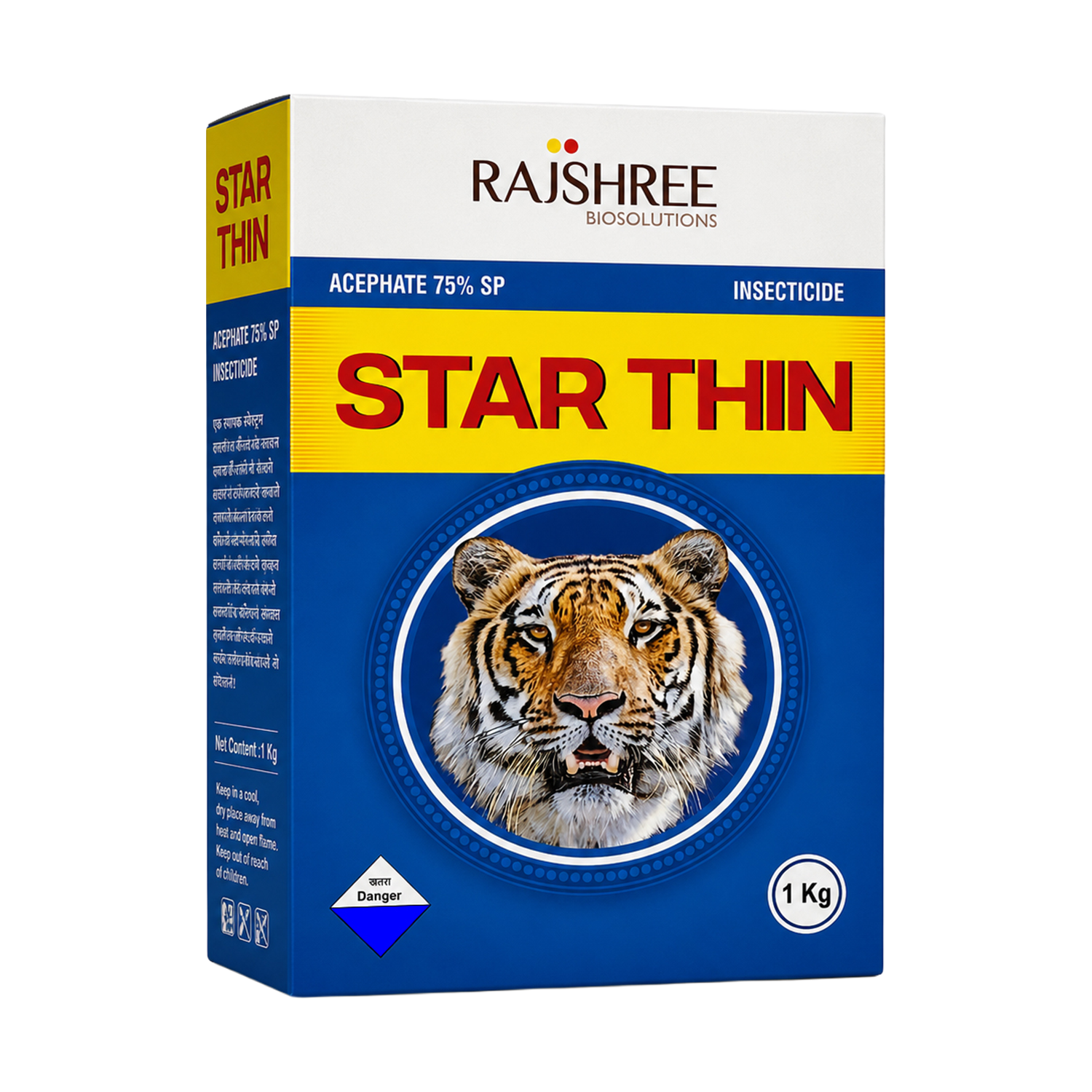 starthin