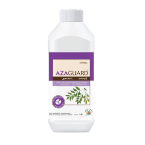 Azaguard