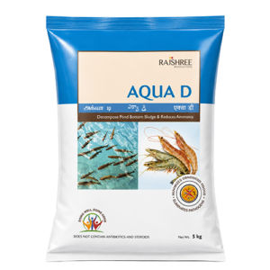 Pond Bottom Sludge Decomposer