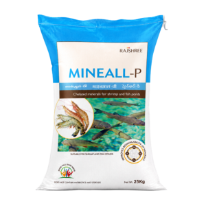 Feed Supplement Minerals