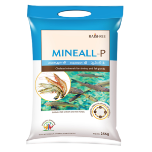 Feed Supplement Minerals